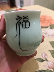 -YZ誉株·塑颜美容中心