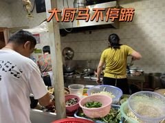 -联生老店(集美店)