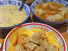 -八二小区抄手(龙湖上城天街店)