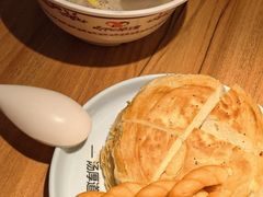 -向阳羊汤(千峰店)