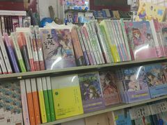 -小丘书店(观前街店)