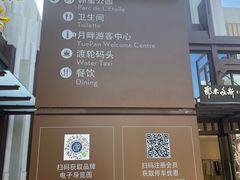 -比斯特上海购物村精品奥特莱斯
