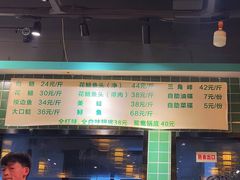 -肖肖酸萝卜鱼火锅(总店)