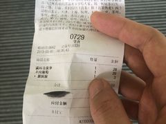 -喜茶(永旺梦乐城店)