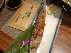 -一本料理(西溪天街店)