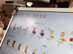 -喜茶(上海淮海中路渔阳里店)