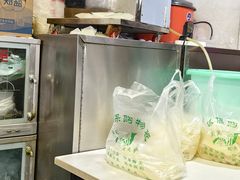 -一擀一面皮(棉纺东路店)