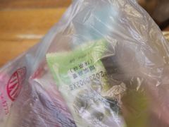 -稻香村(文殊院旗舰店)