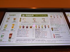 -长春堂顺时而饮(前门店)