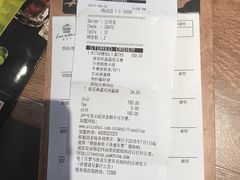 账单-必胜客(五道口店)
