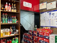 -湘桂人酒楼(西便门店)