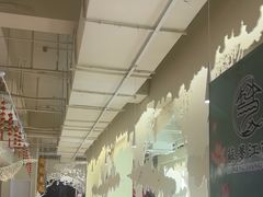 -苏梦江南·淮扬菜(夫子庙店)