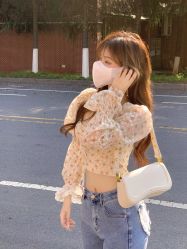 -川和潮人