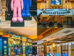 -天津瀚金佰九号温泉酒店(南楼地铁站店)