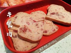 午餐肉-钢管厂五区小郡肝串串香(南山店)