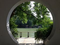 -解放公园