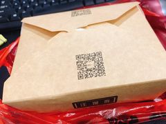 -汪保来(杭州解放路店)