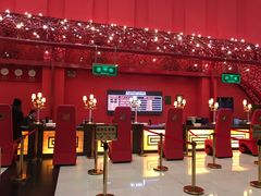 办理入住-北京九华山庄会展酒店