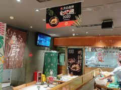 -云海肴·汽锅鸡·云南菜(高德置地店)