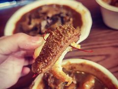 -CowCow其其·牛杂咖啡公司(六运店)