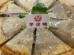 -厦门明发国际大酒店(会展中心环岛路店)