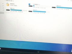 -电脑移动硬盘维修数据恢复西数wd希捷