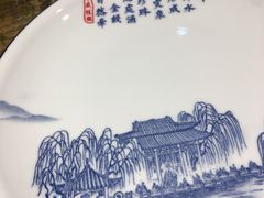 -阿洪锅贴王(小吃城店)