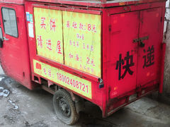 -小红车炸蛋葱油饼