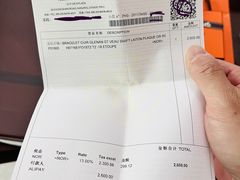 -爱马仕 HERMES(德基广场店)