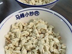 -清真馬峰小炒泡饃