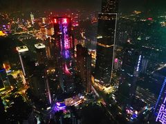 -南宁那莲豪华精选酒店-云霄酒廊·80楼高空城景酒吧