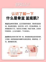 -贝欣月子中心(福清店)