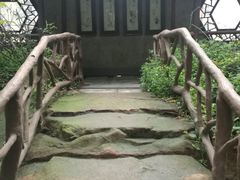 -竹吟山房