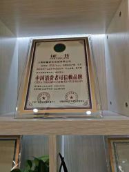 点击看大图 -芳朵美容养生SPA