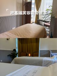 -Fancy梵汐·轻奢量肤定制