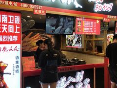门面-八一好吃街·高品美食广场