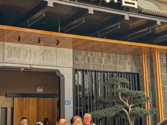 -简小舍·民间手艺菜(武昌江滩店)