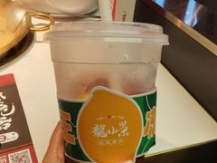 -小龙坎火锅(IFS HOT店)