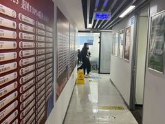 -新航道雅思托福·留学·考研培训(人民广场校区)