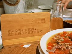 -小喜客·云南特色菜(纳西庭院店)