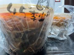 -45°李小姐土豆粉(世纪港湾店)