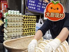 -贾家饦饦馍(回民街店)