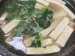 砂锅豆腐-王明古法砂锅居(开化寺店)