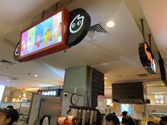 -CoCo都可(虹口龙之梦店)