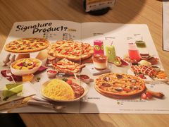 -必胜客(栖乐荟店)