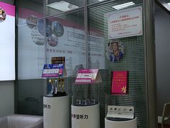 -声望听力助听器(东方路店)