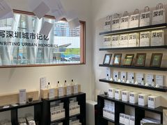 -深圳湾万象城(南山店)