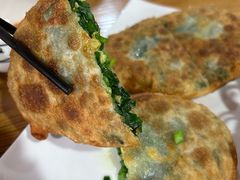 韭菜盒子-大东北(武侯祠店)