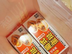 -味多美蛋糕(马家堡永辉店)