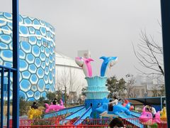 -华夏文旅海洋公园